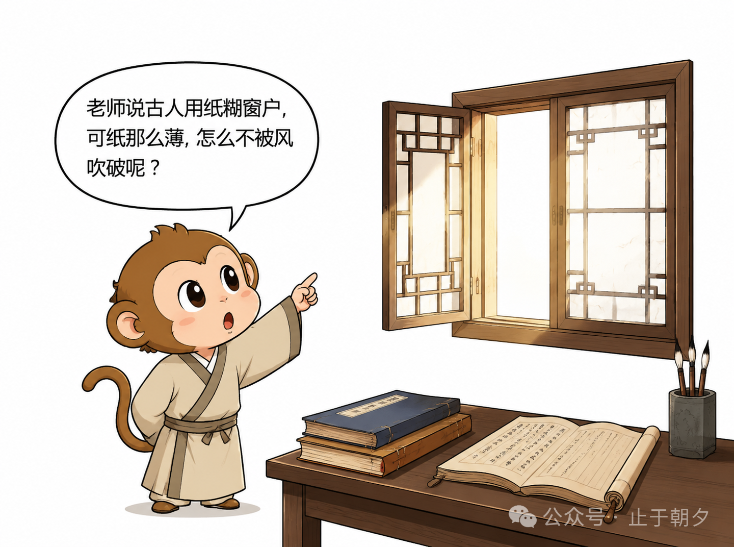 508185da8a74ebdf070602a4ade20b8f.png