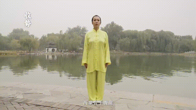 10.gif
