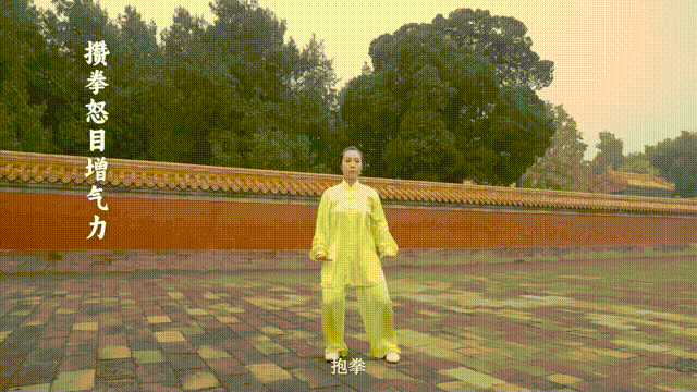 8.gif