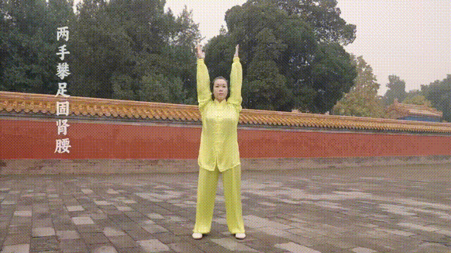 7.gif