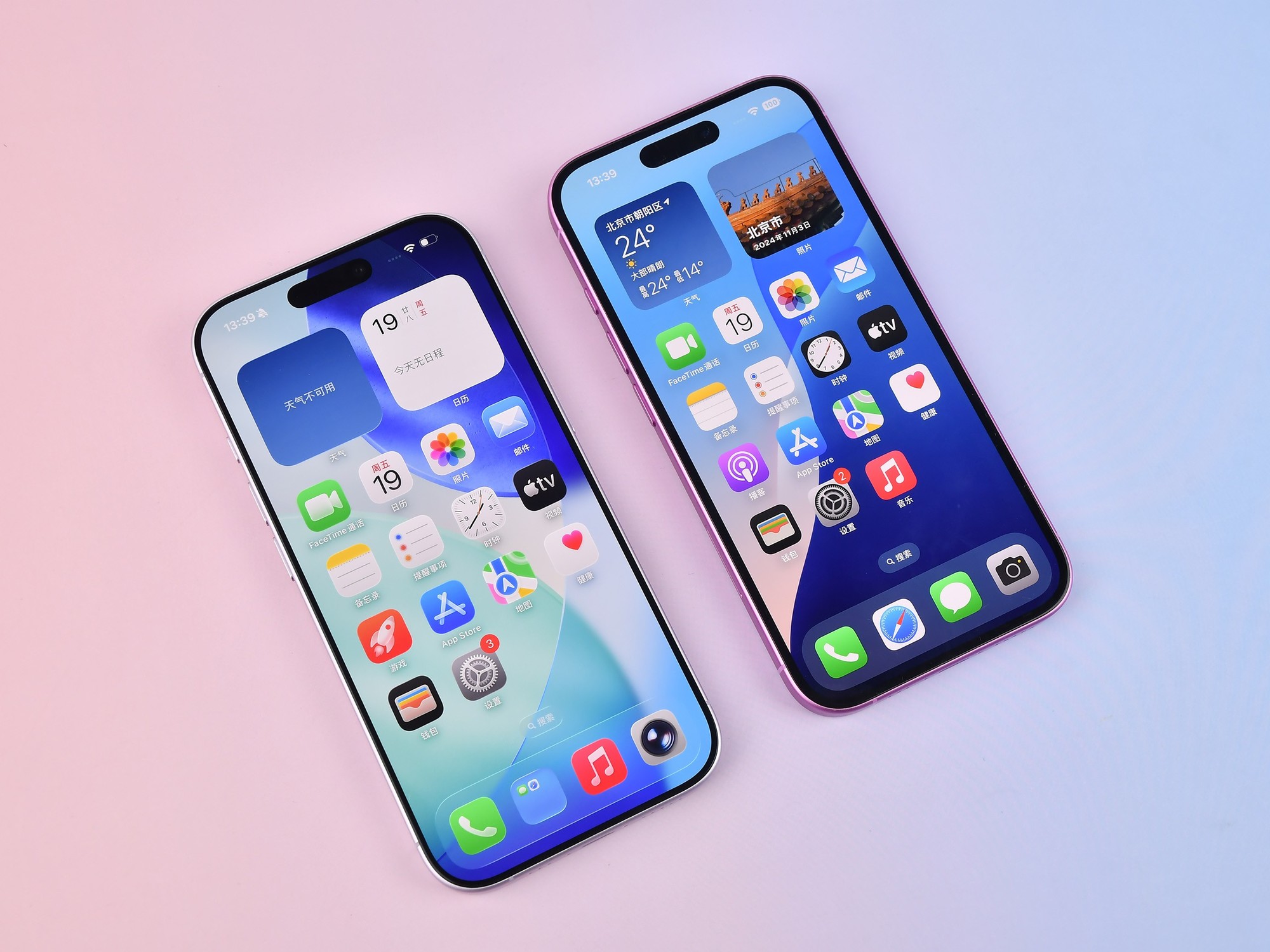 90%的iPhone用户都不知道，来电界面其实可以换成你想要的样子
