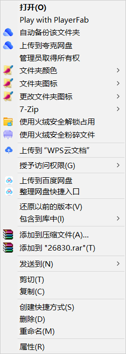 cb55da34af623a290d824e8dd03772e7.png