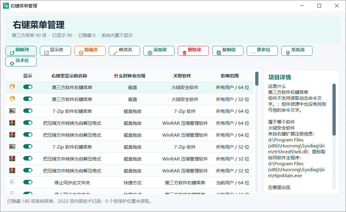 3e5b93b4cf605341cb71f2abd4638a14.png