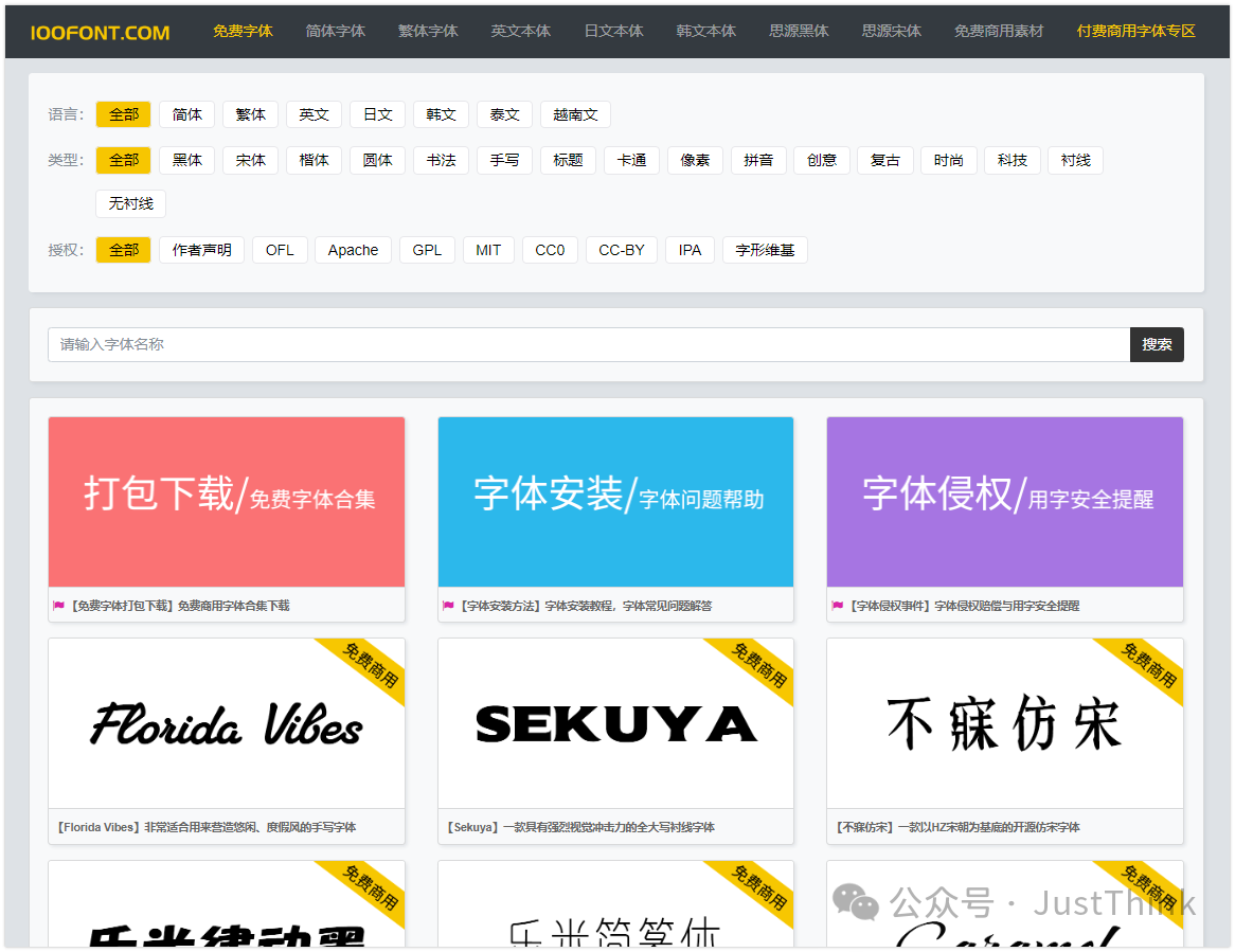 24db70a2e015f8b7addcb766fc236567.png