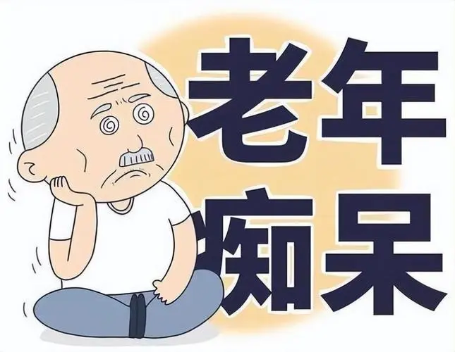 每天久坐超过这个时间，大脑便会开启“痴呆加速模式”