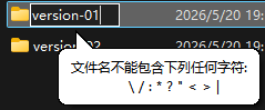 为什么文件名不能有“\ / : * ? " < > |”？